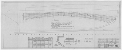 987_БотДляМурмана_РастяжкаЛедовойОбшивки_1949